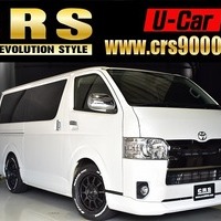 38.平成29年式レジアスエース スーパーGL ダークプライムⅡ2WD 2,000㏄ ガソリン車 7.6万㎞のサムネイル