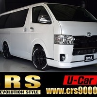 38.平成29年式レジアスエース スーパーGL ダークプライムⅡ2WD 2,000㏄ ガソリン車 7.6万㎞のサムネイル