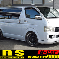 3612　平成20年式　レジアスエース　スーパーGL　MRT　2WD　2000㏄ガソリン車　7.83万㎞のサムネイル