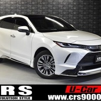 3681 令和3年式 ハリアー Z “Leather Package” 2WD 2,000cc (ガソリン車) 5人乗車 1.50万kmのサムネイル