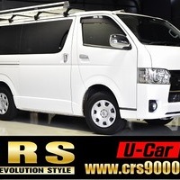 3705.平成29年式 ハイエース スーパーGL ダークプライム 2WD 2,000㏄ ガソリン車 6.1万Km ルーフキャリア付のサムネイル