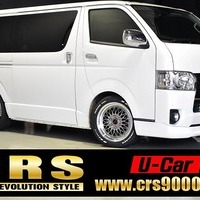 3391.平成29年式レジアスエースバン スーパーGL ダークプライムⅡ2WD 2,000㏄ ガソリン車 7.5万㎞ 整備付のサムネイル