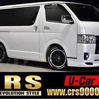 3685.平成30年式 レジアスエース スーパーGL ダークプライム 2WD 2,000㏄ ガソリン車 2.4万km 整備付のサムネイル