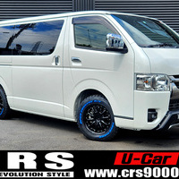3701　令和5年式　ハイエース　スーパーGL　ダークプライムⅡ　2WD　2800cc　ディーゼル車　7人乗り　0.14万kmのサムネイル