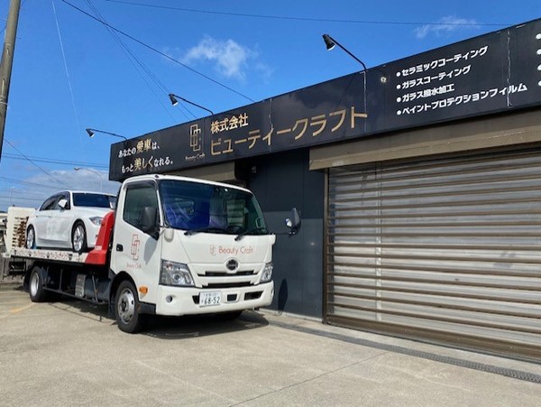 CRS福岡店のとある１日　スタッフメンバーは仲良し♪