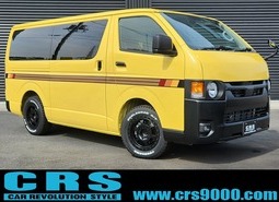 オリジナルPKG　ハイエース　スーパーGL　2WD　2000cc　ガソリン車　５人乗り