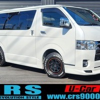 3800　令和2年式　ハイエース　スーパーGL　ダークプライムⅡ　2WD　2000cc　ガソリン車　5人乗り　3.4万kmのサムネイル