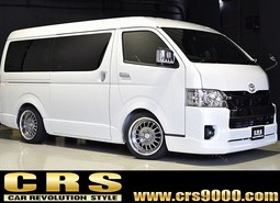 50.スタイルパッケージ ハイエース ワイドS-GL DPⅡ 2WD 2,800㏄ ディーゼル車 5人乗り