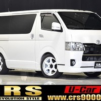 3877.令和3年式 ハイエース スーパーGL ダークプライムⅡ 2,800㏄ ディーゼル車 走行2.9万㎞のサムネイル