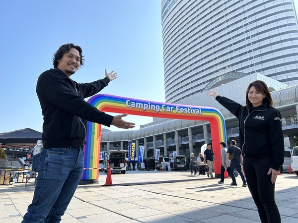 【CRS大阪】第７回　関西キャンピングカーフェスティバル ㏌神戸