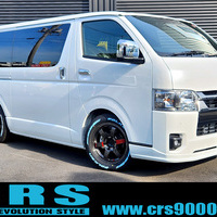 CRSPKG　ハイエース　スーパーGL　ダークプライムⅡ　2WD　2000cc　ガソリン車　5人乗りのサムネイル