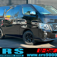 3892　令和3年式　NV350キャラバン　プレミアムGX　4WD　2500cc　ディーゼル車　5人乗り　2.3万kmのサムネイル