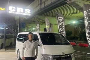 CRS大阪　大阪府　Ｅ様サムネイル