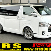 3391.平成29年式レジアスエースバン スーパーGL ダークプライム　2WD 2,000㏄ ガソリン車 7.6万㎞ 整備付のサムネイル