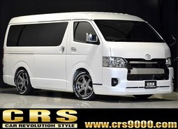 51.CRSパッケージ ハイエース ワイドスーパーGL DPⅡ2WD 2,800㏄ディーゼル車 即納