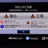 3896.令和5年式 ハイエース スーパーGL ダークプライムⅡ 2,800㏄ ディーゼル車 走行1.8万㎞ 車検R7年1月のサムネイル