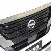 3840 日産 キャラバン キャラバンパッケージ GRANDプレミアム GX 2WD 2,400CC ディーゼル車 5人乗りのサムネイル