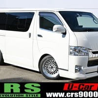 3900　平成26年式 ハイエース S-GL 2WD 2,000cc (ガソリン車) 5人乗車 7.82万kmのサムネイル