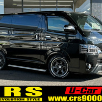 4075.令和元年式 ハイエース スーパーGL ダークプライムⅡ 2,000㏄ ガソリン車 走行2.4万㎞のサムネイル