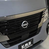 3802 令和6年式 日産 キャラバン GRANDプレミアム GX 2WD 2,400CC (ディーゼル車) 5人乗り 50kmのサムネイル