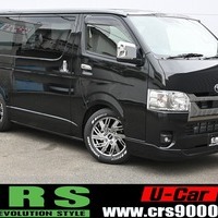 3753　【内装架装車】令和5年式 ハイエース S-GL DP2 2WD 2,000cc (ガソリン車) 5人乗車 73kmのサムネイル
