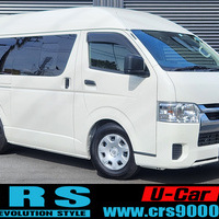 4109　ハイエース　DX　GLパッケージ　ハイルーフ　2WD　2000cc　ガソリン車　6人乗り　2700kmのサムネイル