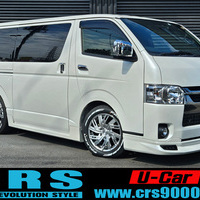 4122　ハイエース　スーパーGL　ダークプライムⅡ　2WD　2800cc　ディーゼル車　5人乗り　2.6万kmのサムネイル