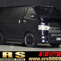 4271.令和1年式 ハイエース スーパーGL 50TH ANNIVERSARY LIMITED 2,800㏄ ディーゼル車 走行10564㎞ 検査R6.6のサムネイル