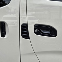 3872　キャラバン　MYROOM　GRANDプレミアムGX　2WD　2000cc　ガソリン車　5人乗りのサムネイル