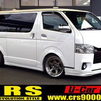 4254 令和1年式 レジアスエース スーパーGL ダークプライムⅡ 2WD 2,000cc (ガソリン車) 5人乗車 0.8万kmのサムネイル