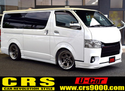 4254 令和1年式 レジアスエース スーパーGL ダークプライムⅡ 2WD 2,000cc (ガソリン車) 5人乗車 0.8万km