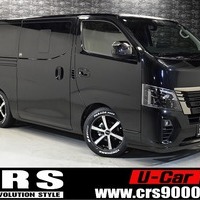 4133 令和6年式 キャラバン GRANDプレミアム GX 2WD 2,400cc (ディーゼル車) 5人乗車 50kmのサムネイル