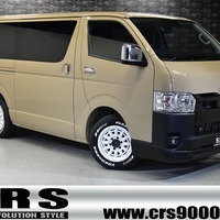 3999 CRSコンプリート ハイエース スーパーGL 2WD 2,000CC ガソリン車 5人乗りのサムネイル