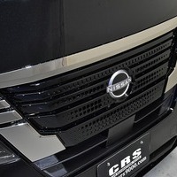 4133 令和6年式 キャラバン GRANDプレミアム GX 2WD 2,400cc (ディーゼル車) 5人乗車 50kmのサムネイル