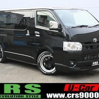 4263　令和6年式 ハイエース バン S-GL 2WD 2,800cc (ディーゼル車) 5人乗車 62Kｍのサムネイル