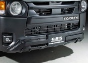 HIACE S-GL COMPLETE「CLASSIC GEAR」VAN　1or4ナンバー　5人乗りのサムネイル