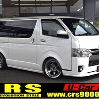 4353 令和2年式 レジアスエース バン S-GL DPⅡ 2WD 2,000cc (ガソリン車) 5人乗車 31,954Kｍのサムネイル
