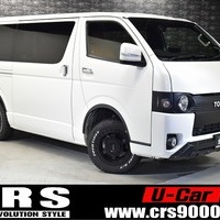 4384 令和6年式 ハイエース スーパーGL ダークプライムⅡ 2WD 2,000cc (ガソリン車) 5人乗車 2.9kmのサムネイル