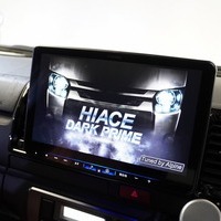 4384 令和6年式 ハイエース スーパーGL ダークプライムⅡ 2WD 2,000cc (ガソリン車) 5人乗車 2.9kmのサムネイル