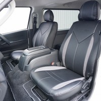 4204　令和5年式 ハイエース バン S-GL 2WD 2,000cc (ガソリン車) 5人乗車 32Kｍのサムネイル