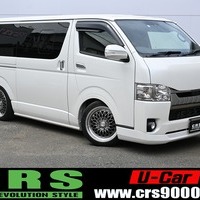 4328 令和2年式 ハイエース バン S-GL DPⅡ 2WD 2,000cc (ガソリン車) 5人乗車 41,673Kｍのサムネイル