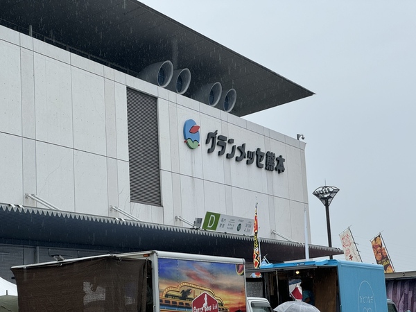 【CRS福岡】九州キャンピングカーショー2024　福岡店から参戦！！！
