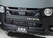 HIACE S-GL COMPLETE「CLASSIC GEAR」VAN　1or4ナンバー　5人乗りのサムネイル