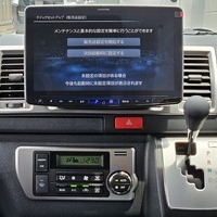 4431　令和6年式　ハイエース　スーパーGL　4WD　2800cc　ディーゼル車　5人乗り　40kmのサムネイル