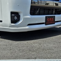 4259　令和5年式　ハイエース　スーパーGL　ダークプライムⅡ　2WD　2000cc　ガソリン車　5人乗り　900kmのサムネイル