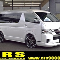 3517  ハイエース ワゴンGL ベッドキットⅢ架装  2WD　2700cc　ガソリン車 7人乗り ８ナンバーのサムネイル