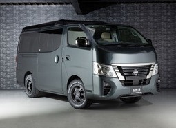 NV350CARAVAN COMPLETE「ATTECE8」アティックス8