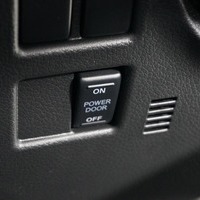 4220 キャラバン GRANDプレミアム GX 2WD 2,000cc (ガソリン車) 5人乗車のサムネイル