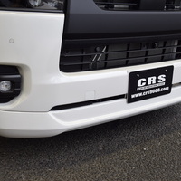 4205 令和5年式 ハイエース スーパーGL 2WD 2,000cc (ガソリン車) 5人乗車 48kmのサムネイル