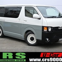 3395 平成27年式 ハイエース スーパーGL 2WD 2,000cc (ガソリン車) 5人乗車 8.6万kmのサムネイル